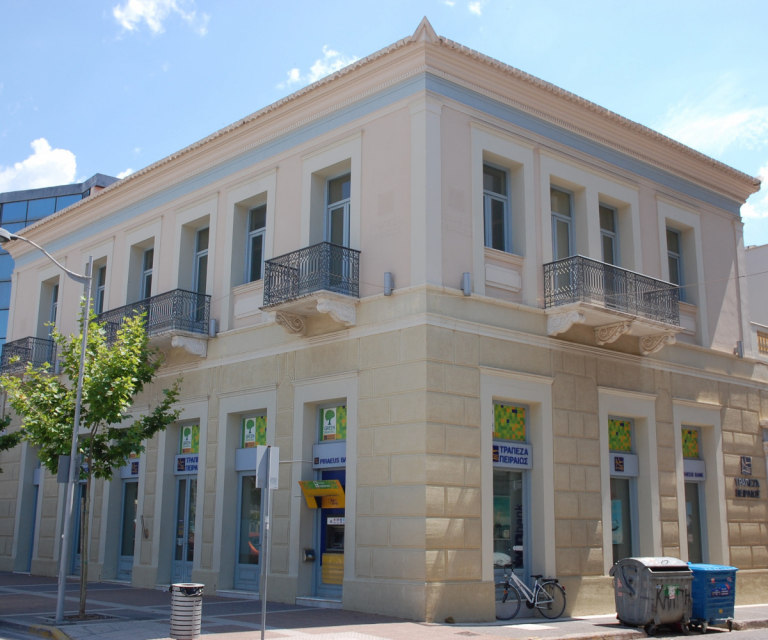 Κτίριο Γραφείων και καταστημάτων