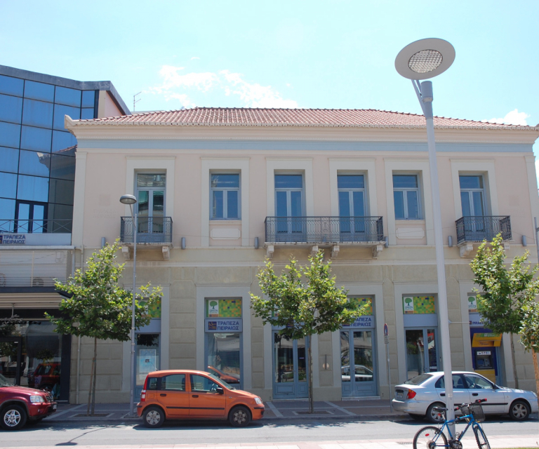 Κτίριο Γραφείων και καταστημάτων