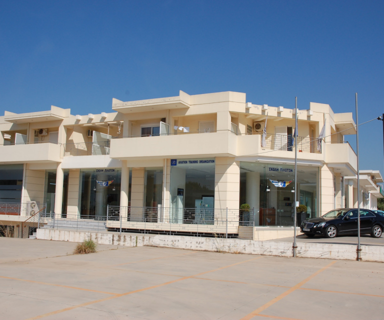 Κτίριο καταστημάτων και κατοικιών