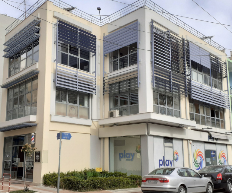 Office and shop building