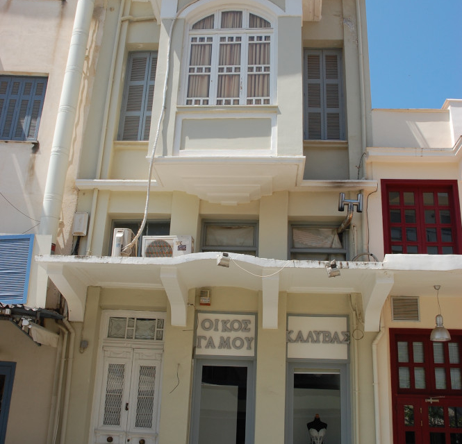 Restoration of a listed building