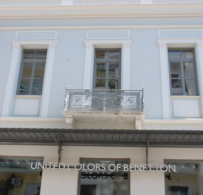 Restoration of a listed building