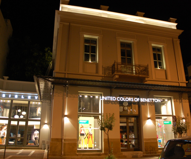 Restoration of a listed building